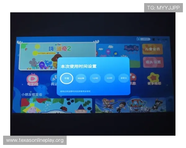 红龙扑克旗舰厅下载官网官方推荐，畅享高清画质与流畅操作
