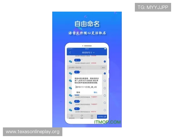 苹果用户如何免费下载扑克王app平台，便捷操作指南一站式服务推荐