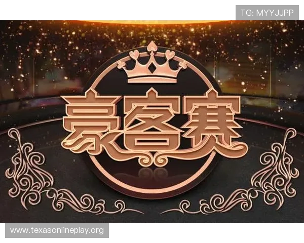 访问gg扑克电脑版官网，立即体验专业的棋牌游戏环境和全面的客户支持