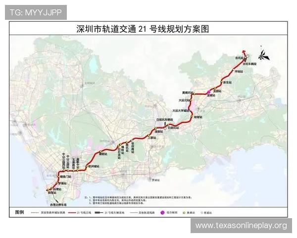 21号线每天几点开始运营以及何时结束运营的详细时间安排介绍 21号线每天几点开始运营以及何时结束运营的详细时间安排介绍