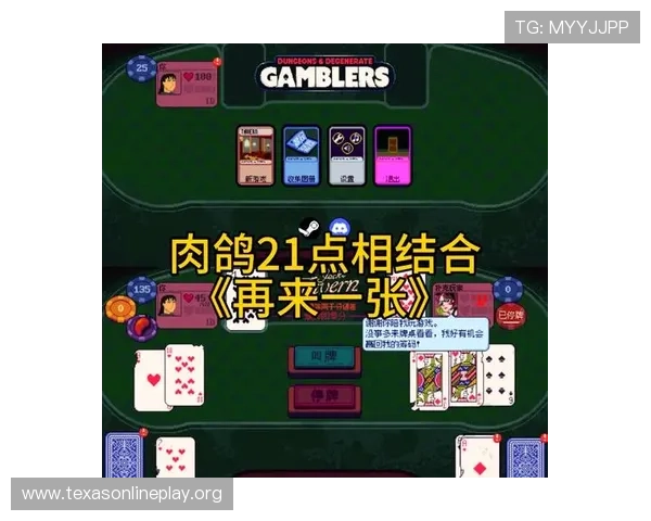 21点最佳策略表详解帮助玩家提升胜率的实用指南 21点最佳策略表详解帮助玩家提升胜率的实用指南