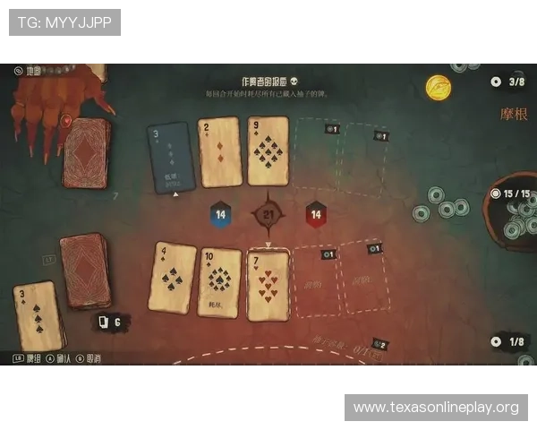 21点黑杰克的基本玩法技巧与策略指导提升你的获胜几率和游戏体验 21点黑杰克的基本玩法技巧与策略指导提升你的获胜几率和游戏体验
