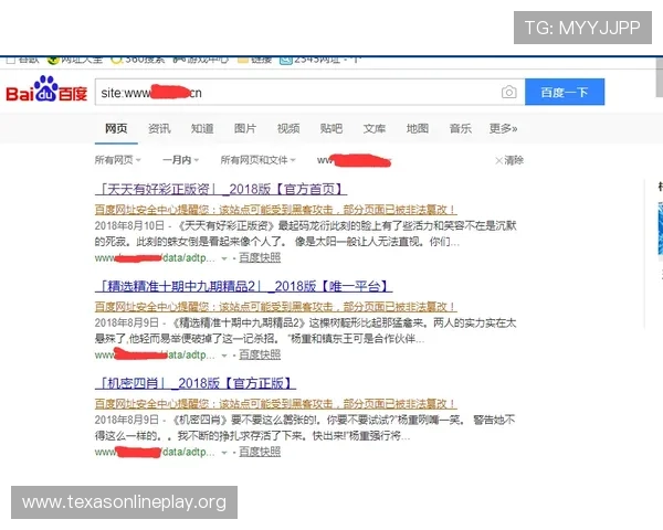 pock集团网址安全访问指南及常见问题解答为用户提供全面支持 pock集团网址安全访问指南及常见问题解答为用户提供全面支持