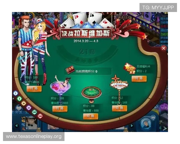 全面解析21點遊戲規則：提升胜率的实用技巧与注意事项