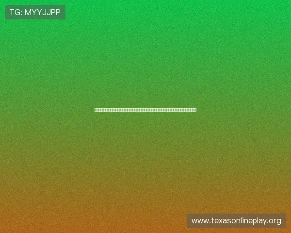 德州扑扑克游戏电脑版在线玩，高清画质和流畅操作带来沉浸式扑克体验，尽情享受每一局比赛